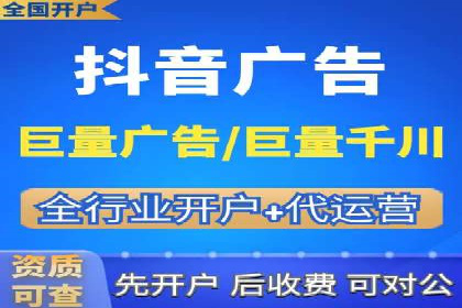 百度竞价包年推广案例：从零到一的突破